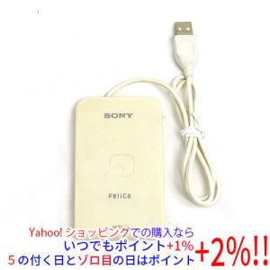 SONY RC-S380/P 非接触ICカードリーダー/ライター : 福栄ヤフー