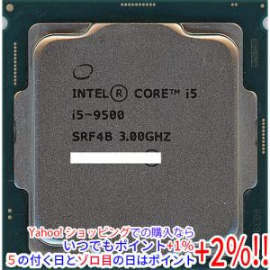 m*o様 Intel Core i5-8500T SR3XD 2個セット Amazon.com: Intel Core i5-8500T 6 Cores 2.1GHz 9MB 8 GT/s 35W LGA