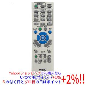 Panasonic（パナソニック） 液晶テレビ用据置きスタンド本体 TBLX0142