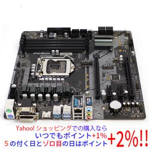 ASRock H370M Pro4 MicroATXマザボの買取情報