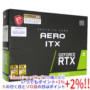 中古】MSI GeForce RTX 3060 Ti VENTUS 2X 8GD6X OC RTX3060Ti(LHR