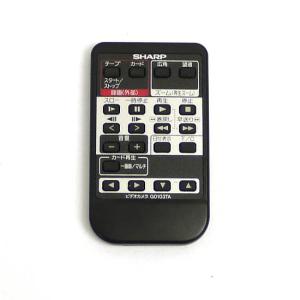 【中古】【ゆうパケット対応】SHARP ビデオカメラリモコン G0103TA [管理:1050019869]｜excellar-plus