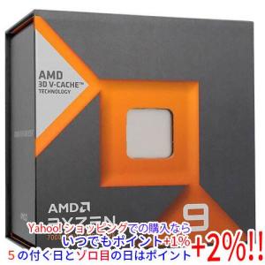 AMD 【中古】AMD Ryzen 5 9600X 100-000001405 3.9GHz Socket AM5