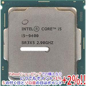 インテル（intel） 【中古】【ゆうパケット対応】Core i5 8400 2.8GHz