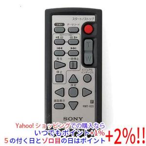 JVCケンウッド（JVC KENWOOD） 【中古】KENWOOD オーディオ用リモコン
