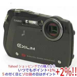 CASIO EXILIM G EX-G1 ブラックの高価買取価格