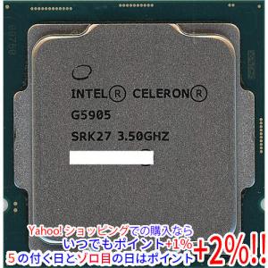 インテル（intel） 【中古】【ゆうパケット対応】Core i7 3630QM 2.4