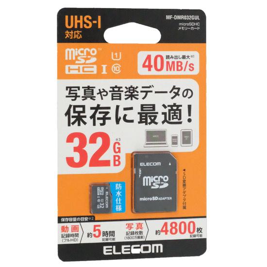 【ゆうパケット対応】ELECOM エレコム microSDHCカード MF-DMR032GUL 32...