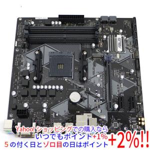 MSI 【中古】MSI製 MicroATXマザーボード H110M-S03 LGA1151