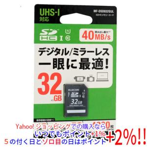 KIOXIA 【ゆうパケット対応】キオクシア SDXCメモリーカード EXCERIA