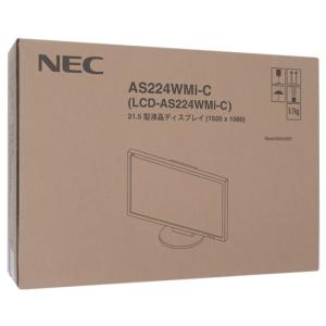 NEC製 21.5型 液晶ディスプレイ LCD-AS224WMI-C-3 未使用 [管理:1050021978]｜excellar-plus