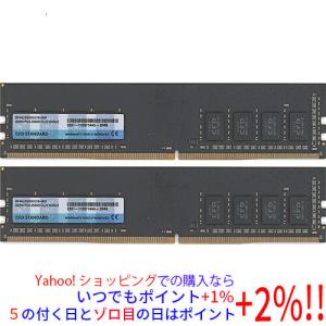 Micron（マイクロン） 【中古】【ゆうパケット対応】Micron