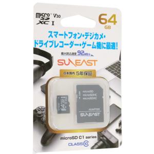 KIOXIA 【ゆうパケット対応】キオクシア SDXCメモリーカード