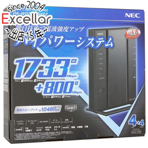 【中古】NEC製 無線LANルーター Aterm WG2600HS2 PA-WG2600HS2 元箱...