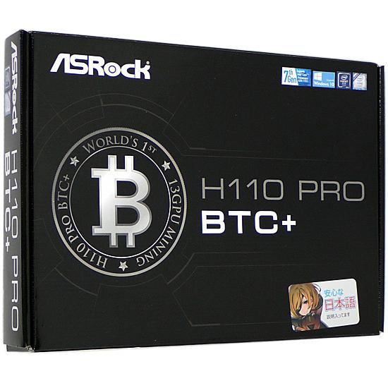 【中古】ASRock製 ATXマザーボード H110 Pro BTC+ LGA1151 訳あり 元箱...