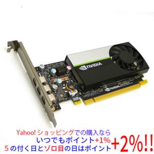 中古】グラフィックボード NVIDIA T400 PCIExp 4GB : エクセラープラス