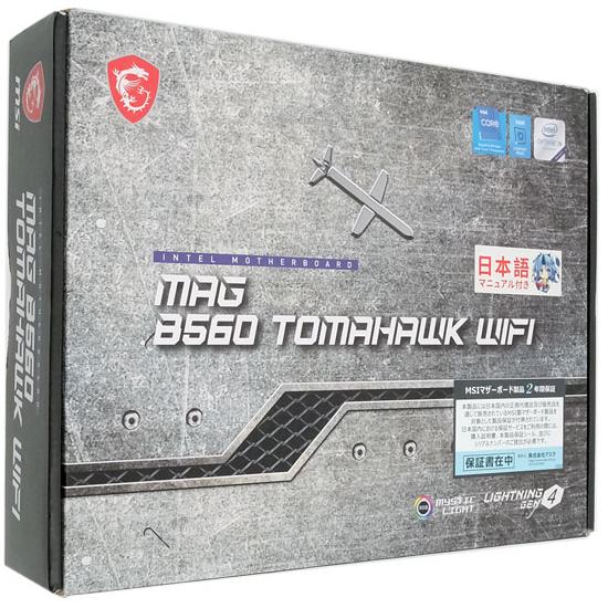 【中古】MSI製 ATXマザーボード MAG B560 TOMAHAWK WIFI LGA1200 ...
