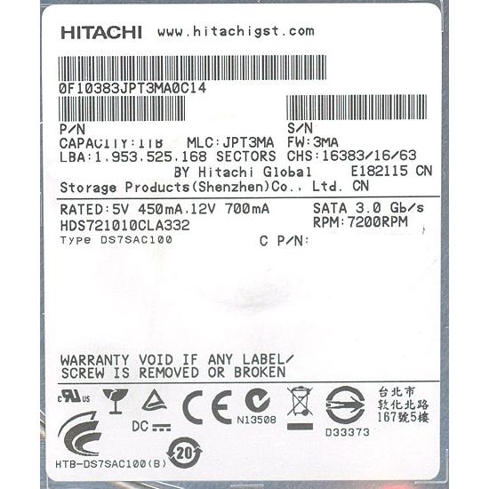 【中古】HITACHI製HDD HDS721010CLA332 1.0TB SATA300 7200...