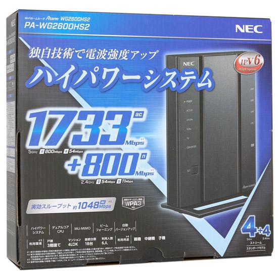 【中古】NEC製 無線LANルーター Aterm WG2600HS2 PA-WG2600HS2 元箱...