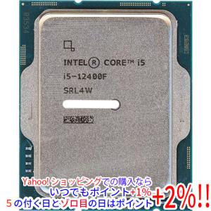 Intel Core i7-11700 SRKNS 8C 2.5GHz 16MB 65W LGA1200 : パワー