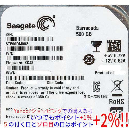 【中古】SEAGATE製HDD ST500DM002 500GB SATA600 7200 9000...