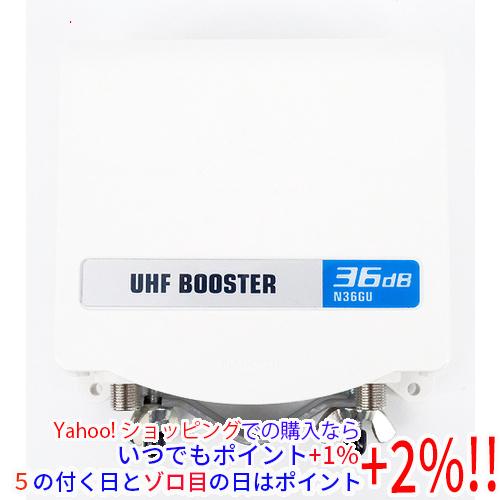 日本アンテナ 電源分離型ブースター N36GU 未使用