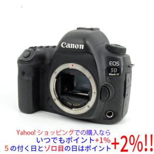 D800 【中古】Nikon 一眼レフカメラ ボディ 3630万画素 : エクセラー