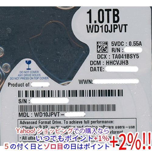 【中古】WesternDigital ノート用HDD 2.5inch WD10JPVT 1TB 80...