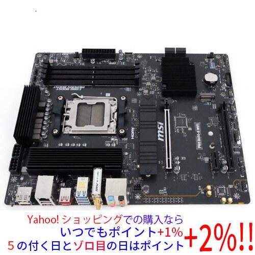 【中古】MSI製 ATXマザーボード PRO B650-S WIFI SocketAM5 元箱あり