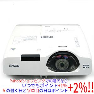 EPSON 超短焦点プロジェクター EB-535Wの買取情報