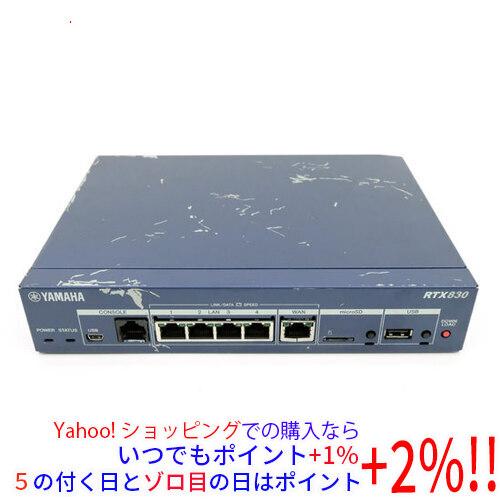 【中古】YAMAHA製 ギガアクセスVPNルーター RTX830 本体いたみ