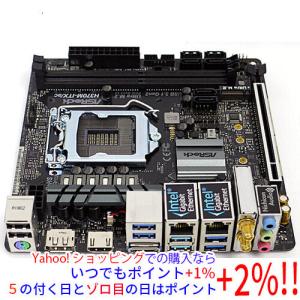 ASRock H370M-ITX ac マザーボードの買取情報