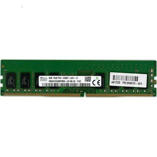 【中古】SK hynix デスクトップ用 HMA81GU6MFR8N-UH N0 AC DDR4 P...