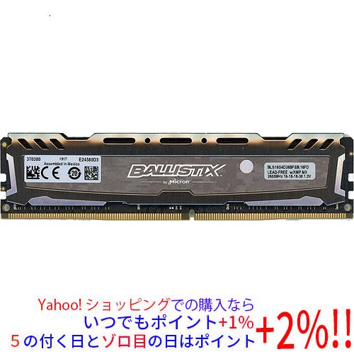 【中古】crucial デスクトップ用 BLS16G4D26BFSB DDR4 PC4-21300 ...