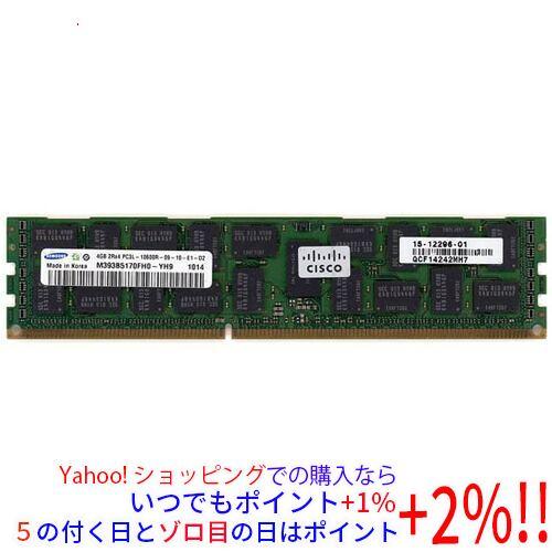 【中古】【ゆうパケット対応】SAMSUNG サーバー用 M393B5170FH0-YH9 DDR3 ...