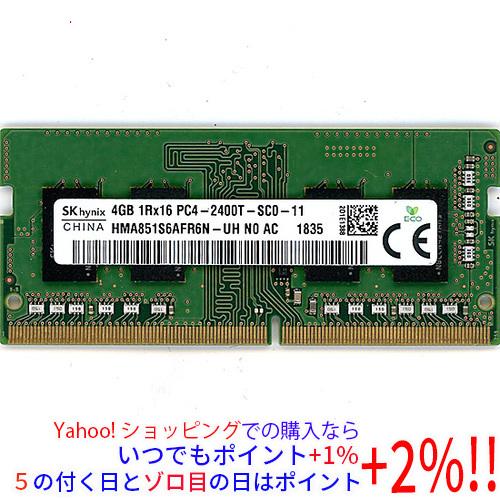 【中古】SK hynix製 HMA851S6AFR6N-UH N0 AC S.O.DIMM DDR4...