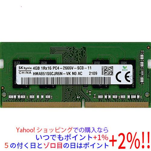【中古】SK hynix ノート用 HMA851S6CJR6N-VK N0 AC S.O.DIMM ...