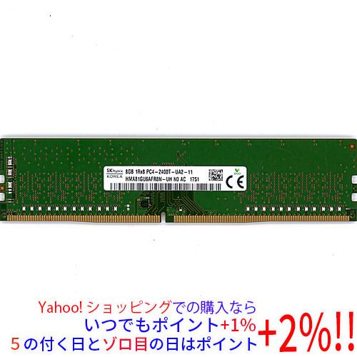 【中古】【ゆうパケット対応】SK hynix製 HMA81GU3AFR8N-UH N0 AC DDR...