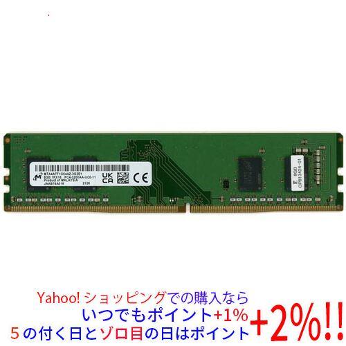 【中古】【ゆうパケット対応】Micron デスクトップ用 MTA4ATF1G64AZ-3G2E1 D...