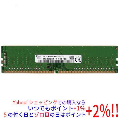 【中古】SK hynix製 サーバー用 HMA81GU7CJR8N-VK T0 AD DDR4 PC...