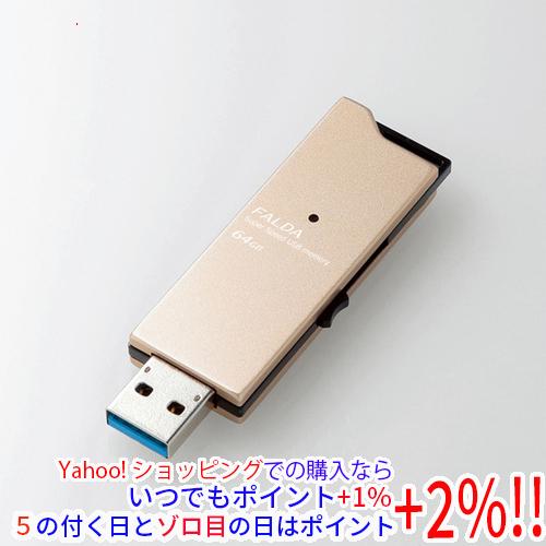 【中古】ELECOM エレコム USB3.0対応USBメモリ MF-DAU3064GGD 64GB ...
