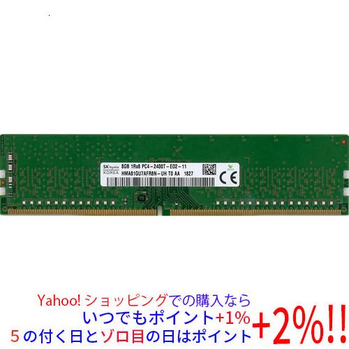 【中古】SK hynix製 デスクトップ用 HMA81GU7AFR8N-UH T0 AA DDR4 ...