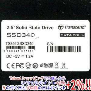 SP 2.5インチ SATA SSD 512GB【中古・時間少】 中古】各社2.5SSD 512GB SSD SATA【仙台イービーンズ】保証期間1週間