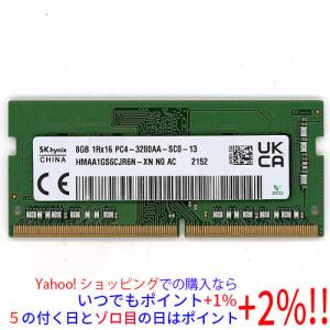 【中古】SK hynix製 ノート用 HMAA1GS6CJR6N-XN N0 AC S.O.DIMM DDR4 PC4-3200AA 8GB
