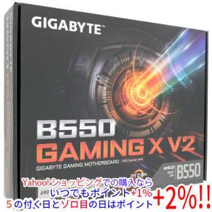 GIGABYTE B550 GAMING X V2マザボの買取情報
