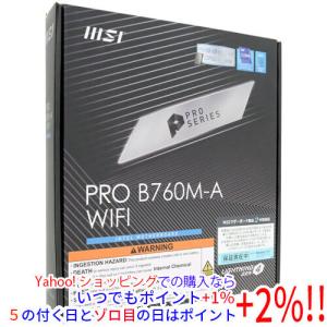 MSI製 B760M-A WIFI LGA1700 未使用の買取情報