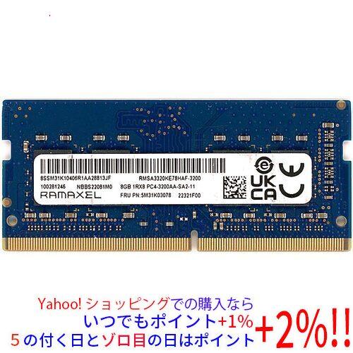 【中古】RAMAXEL ノート用 RMSA3320KE78HAF-3200 S.O.DIMM DDR...