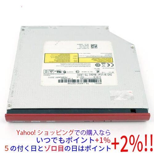 【中古】【ゆうパケット対応】東芝サムソン 内蔵型 DVDドライブ TS-L633