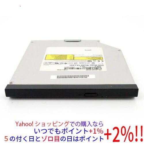 【中古】【ゆうパケット対応】東芝サムソン 内蔵型 DVDドライブ TS-L633