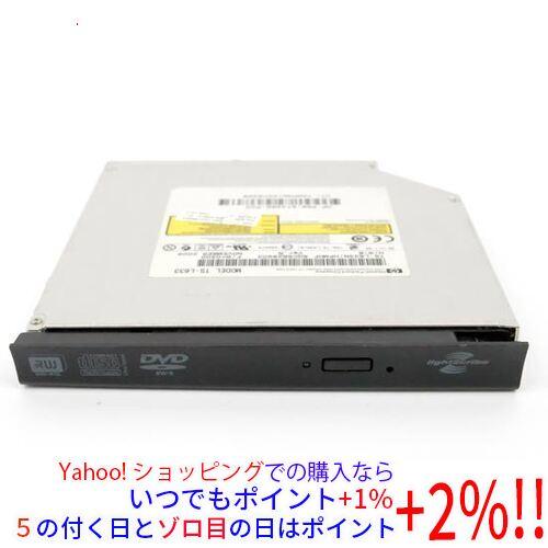【中古】【ゆうパケット対応】東芝サムソン 内蔵型 DVDドライブ TS-L633